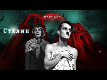 Новий альбом